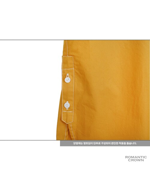 ROMANTIC CROWN（ロマンティッククラウン）の「GOOD LIFE SOUTIEN COLLAR SHIRT_YELLOW（その他・メンズ・기타）」の17枚目の写真