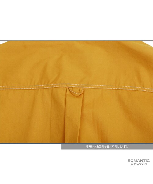 ROMANTIC CROWN（ロマンティッククラウン）の「GOOD LIFE SOUTIEN COLLAR SHIRT_YELLOW（その他・メンズ・기타）」の19枚目の写真