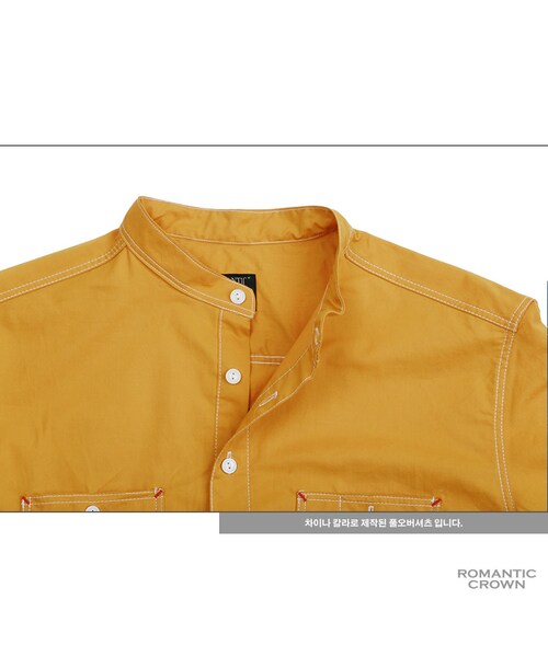 ROMANTIC CROWN（ロマンティッククラウン）の「GOOD LIFE SOUTIEN COLLAR SHIRT_YELLOW（その他・メンズ・기타）」の11枚目の写真