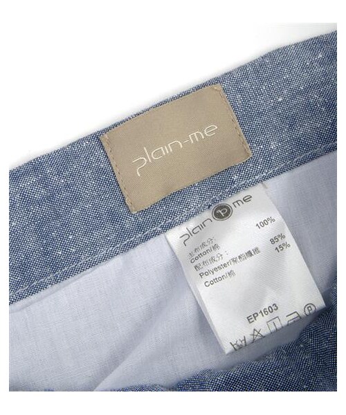 plain-me(プレインミー)の「霜降棉織低檔抽繩長褲(パンツ・メンズ・白/藍)」の7枚目の写真