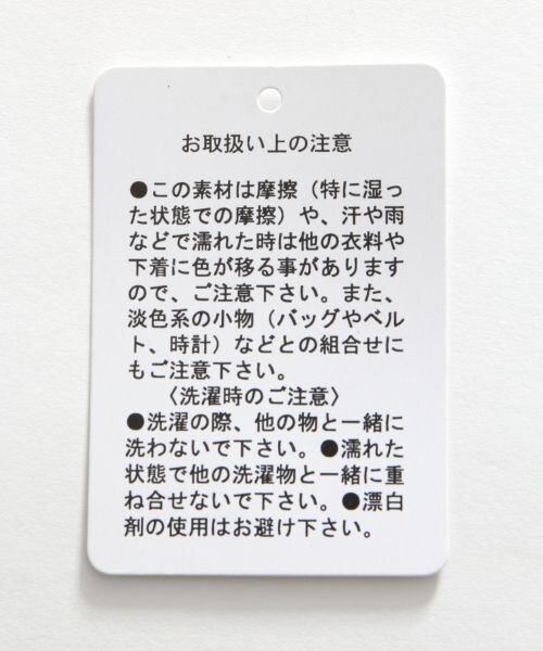 LOWRYS FARM（ローリーズファーム）の「タックワイドクロップド（パンツ・レディース・オフ05/ブラック09/ベージュ52/ネイビー88・Ｆ）」の14枚目の写真