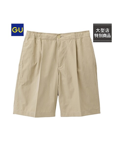 GU(ジーユー)の「(GU)コットンナイロンイージーショーツ(MEN ⁄ ショートパンツ・ハーフパンツ・メンズ・PINK/NAVY/BLUE/BEIGE・L/M/XL/S)」の2枚目の写真