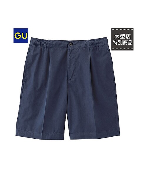 GU(ジーユー)の「(GU)コットンナイロンイージーショーツ(MEN ⁄ ショートパンツ・ハーフパンツ・メンズ・PINK/NAVY/BLUE/BEIGE・L/M/XL/S)」の3枚目の写真