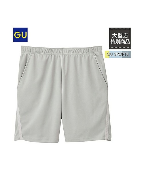 GU（ジーユー）の「（GU）スポーツハーフパンツE1（MEN ⁄ ショート