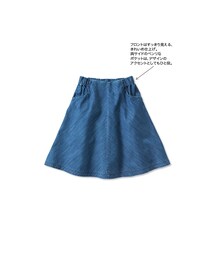 haco! | NUSY  フレアーがキュートなデニムスカート＜ブルー＞(スカート)