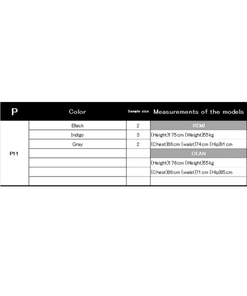 glamb(グラム)の「Scarlett denim(パンツ・メンズ・Black/Indigo/Gray・Size1/Size2/Size3/Size4)」の21枚目の写真