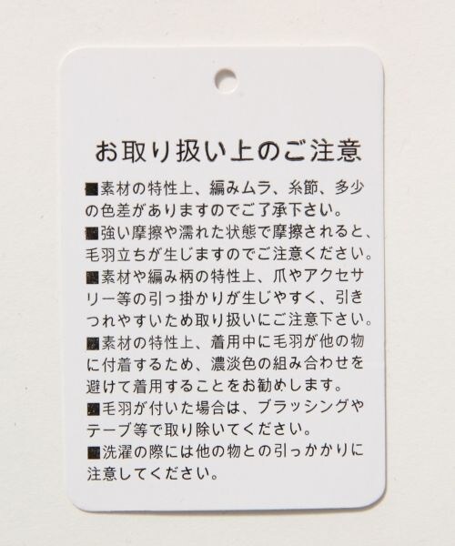 RAGEBLUE（レイジブルー）の「ノーカラーシャツカーデ5分袖（トップス・メンズ・ホワイト02/ブラック09/オリーブ72・Ｍ/Ｌ）」の14枚目の写真