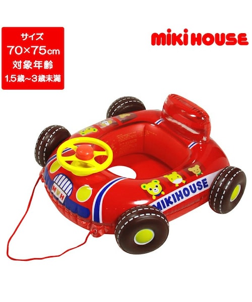 ぎゅなです⚠️新品未使用✨完売品!ミキハウス　プッチーくん　乗り物　車柄 ぎゅな様専用です⚠️新品未使用✨完売品!ミキハウス プッチー