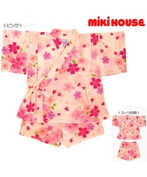 MIKI HOUSE | 【ミキハウス】女の子用　さくら柄の甚平スーツ(浴衣)