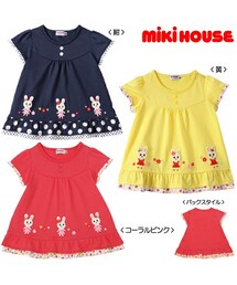 MIKI HOUSE | 【ミキハウス】うさこ♪プチフラワーフリル半袖Ｔシャツ(Tシャツ/カットソー)