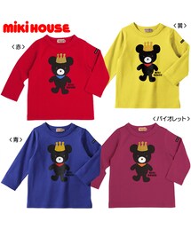 MIKI HOUSE | 【ミキハウス】キングくん☆長袖Ｔシャツ(Tシャツ/カットソー)