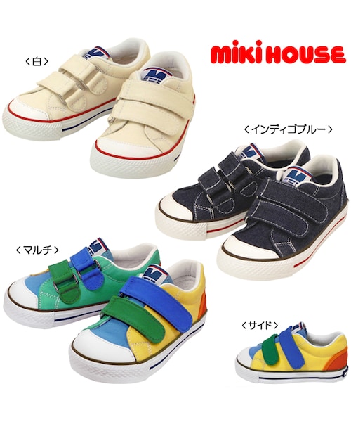 MIKI HOUSE(ミキハウス)の「【ミキハウス】ダブルストラップ☆キッズシューズ(スニーカー・キッズ・白・15cm/16cm/17cm/18cm/19cm)」の1枚目の写真