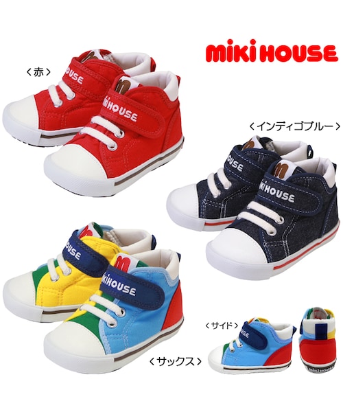 mikiページです High Bubble & Speed Shift – MIKIOSAKABE & JennyFax