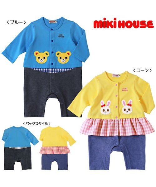 MIKI HOUSE（ミキハウス）の「【ミキハウス】プッチー＆うさこ 