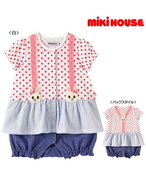 MIKI HOUSE(ミキハウス)の「【ミキハウス】サスペンダー風♪うさこ MIKI HOUSE(ミキハウス)の「【ミキハウス】サスペンダー風♪うさこ