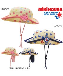 MIKI HOUSE | 【ミキハウス】★UVカット対応★日よけフラップ付き☆ダブルラッセル総柄テンガロンハット（帽子）(ハット)