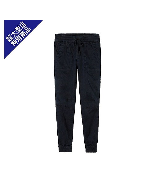 UNIQLO(ユニクロ)の「WOMEN コットンジョガーパンツ+(パンツ(スマートスタイルパンツ)・レディース・NATURAL/OLIVE/NAVY/BLACK・S/M/L/XL)」の4枚目の写真