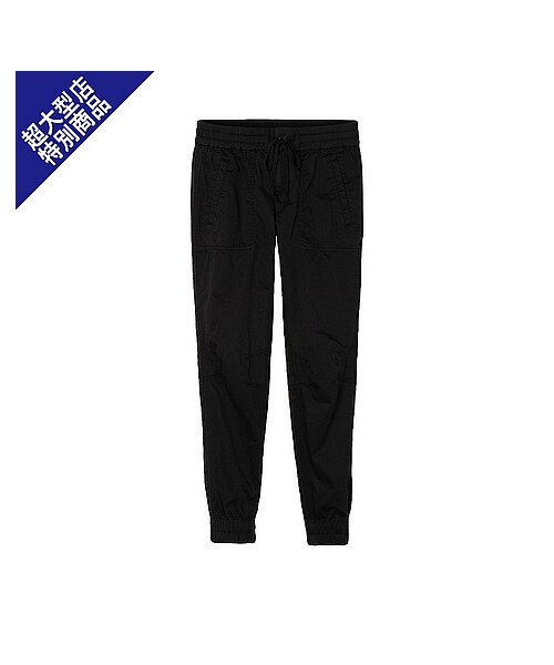 UNIQLO(ユニクロ)の「WOMEN コットンジョガーパンツ+(パンツ(スマートスタイルパンツ)・レディース・NATURAL/OLIVE/NAVY/BLACK・S/M/L/XL)」の2枚目の写真