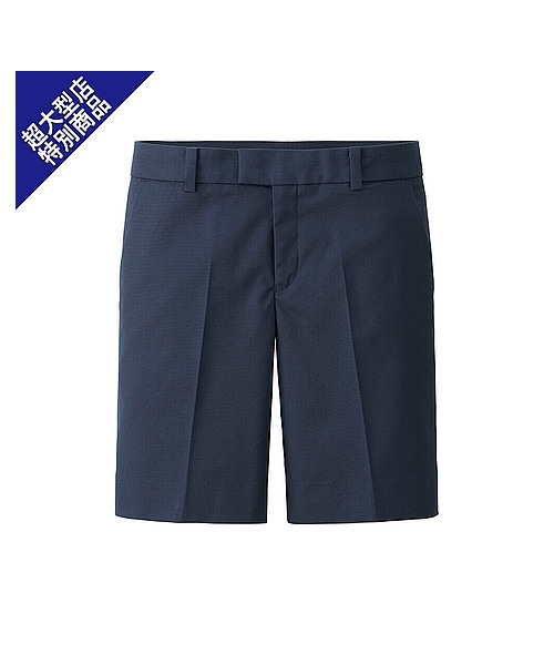 UNIQLO（ユニクロ）の「WOMEN バミューダパンツ＋E（カットパンツ・ショートパンツ・レディース・BLACK/WHITE/LIGHT BLUE/NAVY・70/67/61/64/58）」の4枚目の写真