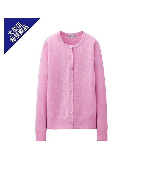 UNIQLO(ユニクロ)の「WOMEN エクストラファインメリノクルーネックカーディガン(長袖)(セーター・カーディガン・レディース・BLACK/PINK/GREEN/OFF WHITE/BLUE/DARK GRAY/NAVY/RED・S/L/3XL/M/XXL)」の7枚目の写真