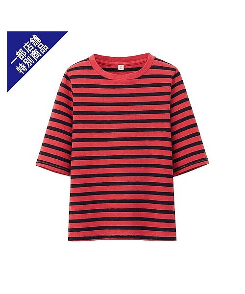 UNIQLO(ユニクロ)の「WOMEN スラブクロップドボーダーT(5分袖)B+E(Tシャツ/カットソー・レディース・BLUE/RED/PINK/BLACK・S/M/L)」の4枚目の写真