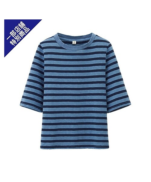 UNIQLO(ユニクロ)の「WOMEN スラブクロップドボーダーT(5分袖)B+E(Tシャツ/カットソー・レディース・BLUE/RED/PINK/BLACK・S/M/L)」の2枚目の写真