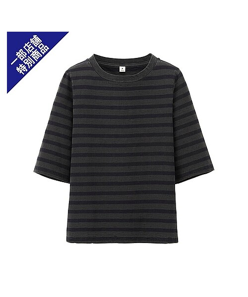 UNIQLO(ユニクロ)の「WOMEN スラブクロップドボーダーT(5分袖)B+E(Tシャツ/カットソー・レディース・BLUE/RED/PINK/BLACK・S/M/L)」の1枚目の写真