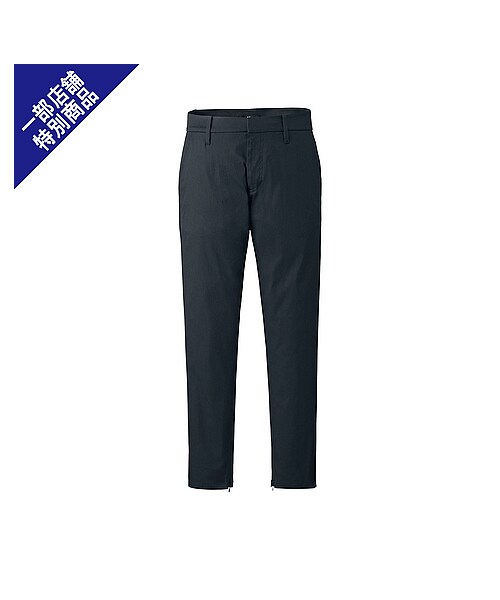 UNIQLO（ユニクロ）の「WOMEN （＋J）テーパードクロップドパンツ（パンツ(スマートスタイルパンツ)・レディース・NAVY/BLACK・67/64/61）」の2枚目の写真