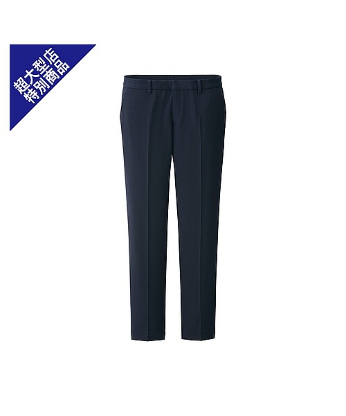 UNIQLO（ユニクロ）の「WOMEN スリムフィットストレッチアンクルパンツ＋E（パンツ(スマートスタイルパンツ)・レディース・BLACK/NAVY・73/64/70/67）」の2枚目の写真