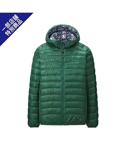 ユニクロ　カタログ　terry richardson ユニクロ】1990円→990円の《体型が出ないトップス》が華奢見え