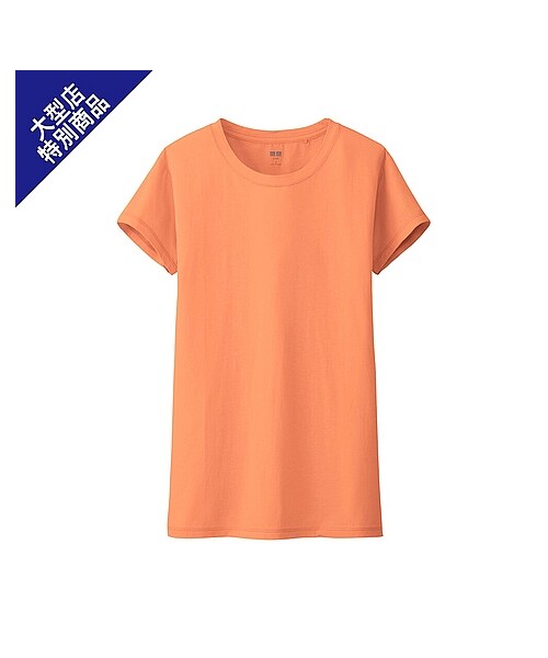 UNIQLO(ユニクロ)の「WOMEN スーピマコットンウォッシュクルーネックT(半袖)+(Tシャツ/カットソー・レディース・LIGHT ORANGE/BLACK/GREEN/PINK/RED/WHITE/ORANGE・S/M/L/XL)」の1枚目の写真