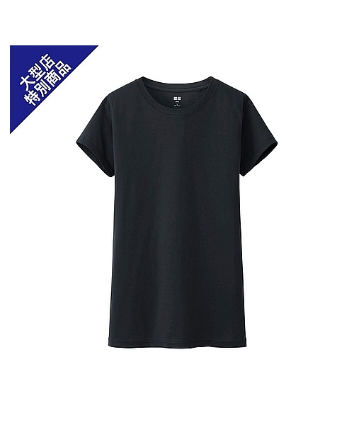 UNIQLO（ユニクロ）の「WOMEN スーピマコットンウォッシュクルー