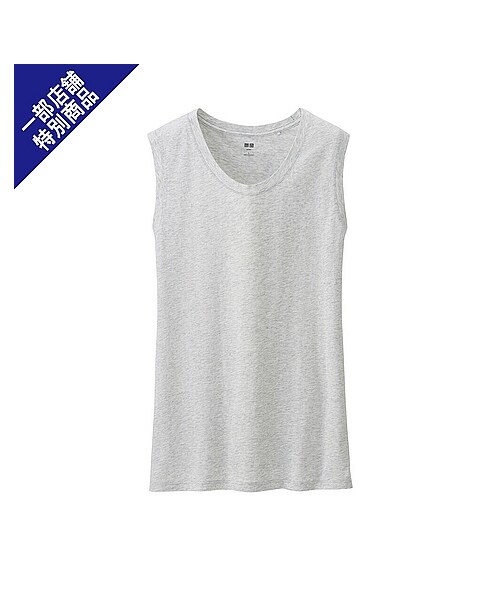 UNIQLO（ユニクロ）の「WOMEN スーピマコットンウォッシュタンクトップ＋E（Tシャツ/カットソー・レディース・BLACK/GREEN/WHITE/ORANGE/PURPLE/GRAY/PINK/NAVY・L/XL/M/S）」の3枚目の写真