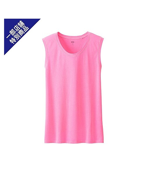 UNIQLO（ユニクロ）の「WOMEN スーピマコットンウォッシュタンクトップ＋E（Tシャツ/カットソー・レディース・BLACK/GREEN/WHITE/ORANGE/PURPLE/GRAY/PINK/NAVY・L/XL/M/S）」の7枚目の写真