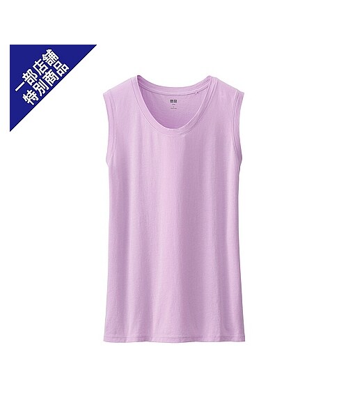 UNIQLO（ユニクロ）の「WOMEN スーピマコットンウォッシュタンクトップ＋E（Tシャツ/カットソー・レディース・BLACK/GREEN/WHITE/ORANGE/PURPLE/GRAY/PINK/NAVY・L/XL/M/S）」の6枚目の写真