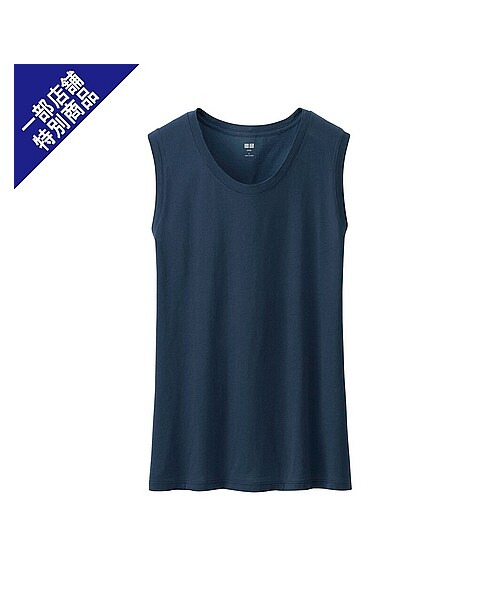 UNIQLO（ユニクロ）の「WOMEN スーピマコットンウォッシュタンクトップ＋E（Tシャツ/カットソー・レディース・BLACK/GREEN/WHITE/ORANGE/PURPLE/GRAY/PINK/NAVY・L/XL/M/S）」の5枚目の写真