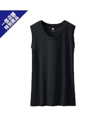 UNIQLO | WOMEN スーピマコットンウォッシュタンクトップ＋E(Tシャツ/カットソー)