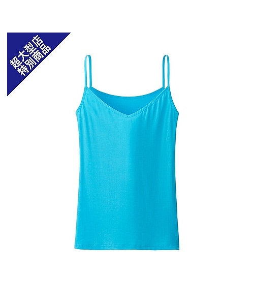 UNIQLO - はりねずみ goods_68_480999_3x4.jpg