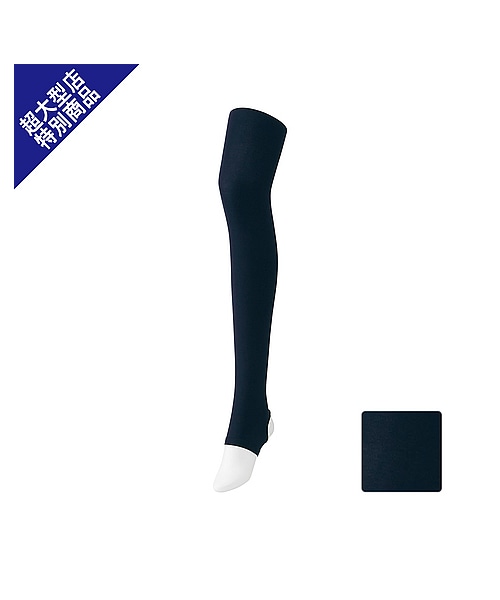 UNIQLO(ユニクロ)の「WOMEN エアリズムトレンカ+E(レッグウェア・レディース・BLACK/NAVY・M/L)」の2枚目の写真