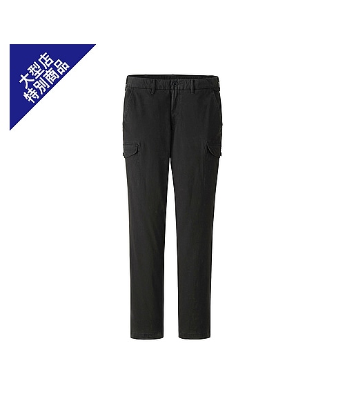 UNIQLO（ユニクロ）の「MEN スリムフィットカーゴ（ロングパンツ・メンズ・KHAKI/BLACK/OLIVE・120/70/115）」の4枚目の写真
