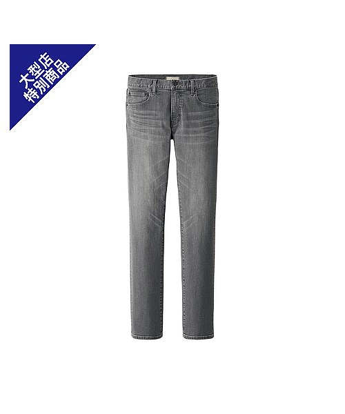 UNIQLO（ユニクロ）の「MEN スリムフィットストレートジーンズ（ジーンズ・メンズ・GRAY・27/44/46/48/28）」の2枚目の写真