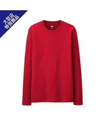 UNIQLO | MEN スーピマコットンクルーネックT（長袖）(Tシャツ/カットソー)