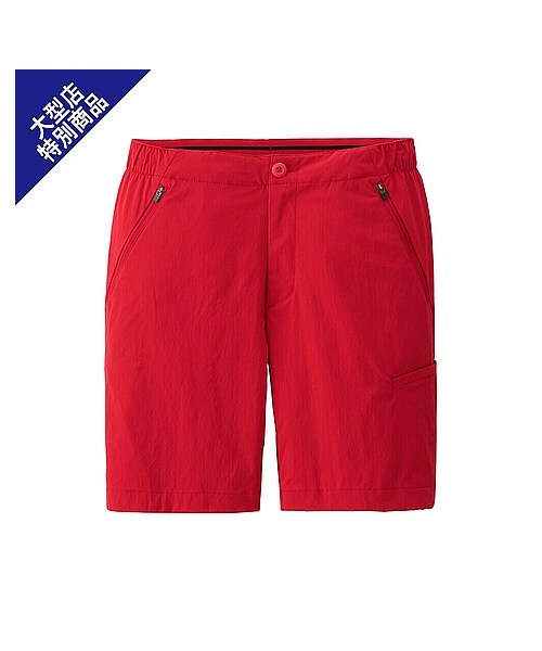 UNIQLO（ユニクロ）の「MEN ポケッタブルショートパンツ＋（ショートパンツ・メンズ・NAVY/BLACK/RED/GRAY/BLUE・XL/L/M/S）」の10枚目の写真