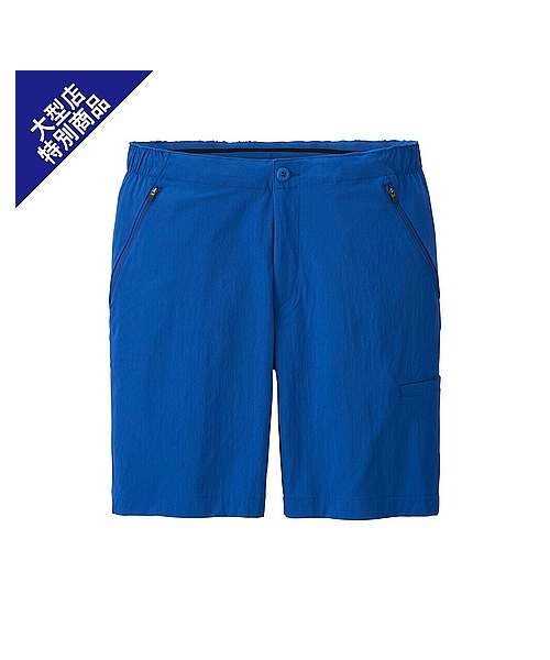 UNIQLO（ユニクロ）の「MEN ポケッタブルショートパンツ＋（ショートパンツ・メンズ・NAVY/BLACK/RED/GRAY/BLUE・XL/L/M/S）」の8枚目の写真