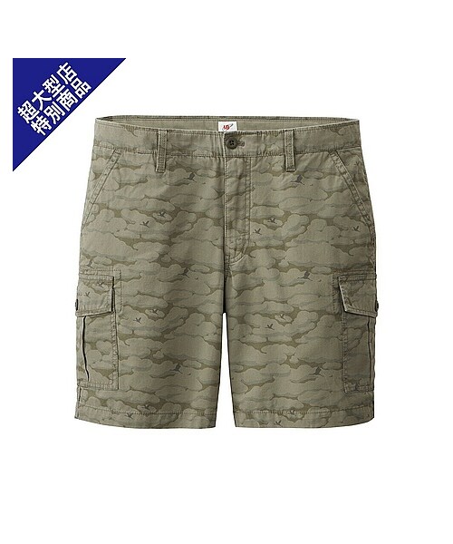 UNIQLO(ユニクロ)の「MEN マイケルバスティアンショートパンツB57・67+E(ショートパンツ・メンズ・OLIVE/BLUE・S/M/L/XL)」の1枚目の写真