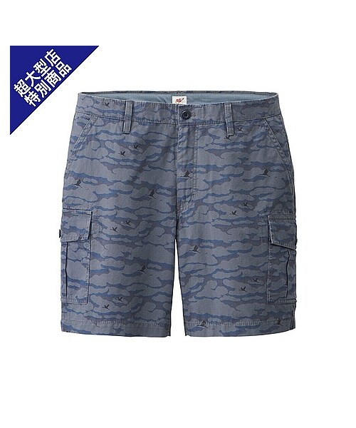 UNIQLO(ユニクロ)の「MEN マイケルバスティアンショートパンツB57・67+E(ショートパンツ・メンズ・OLIVE/BLUE・S/M/L/XL)」の4枚目の写真