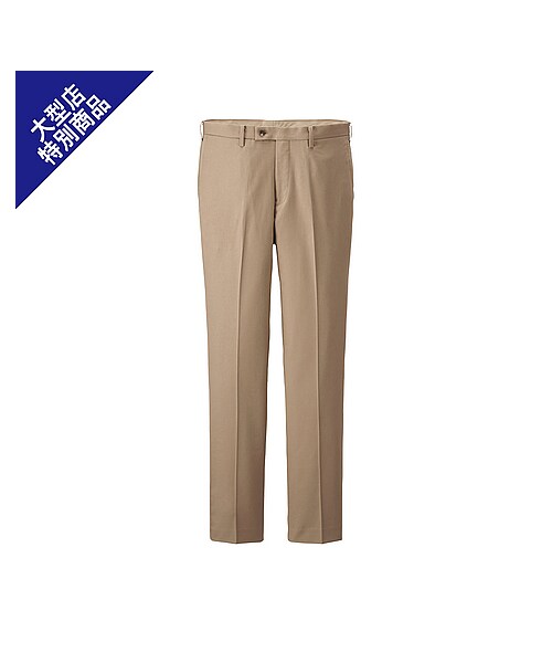 UNIQLO（ユニクロ）の「MEN イージーケアノータックパンツ＋（ロングパンツ・メンズ・BEIGE/NAVY/BLACK/KHAKI・85/76/82/91/73/79/88）」の3枚目の写真