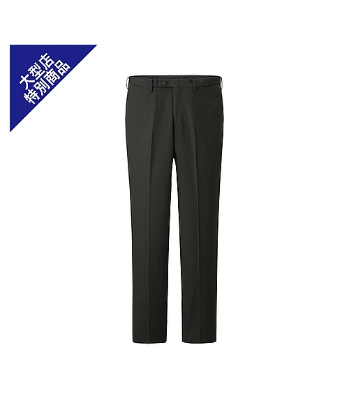 UNIQLO（ユニクロ）の「MEN イージーケアノータックパンツ＋（ロングパンツ・メンズ・BEIGE/NAVY/BLACK/KHAKI・85/76/82/91/73/79/88）」の2枚目の写真