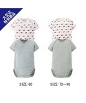 UNIQLO(ユニクロ)の「ママ＆ベビー(ママ＆ベビー)」