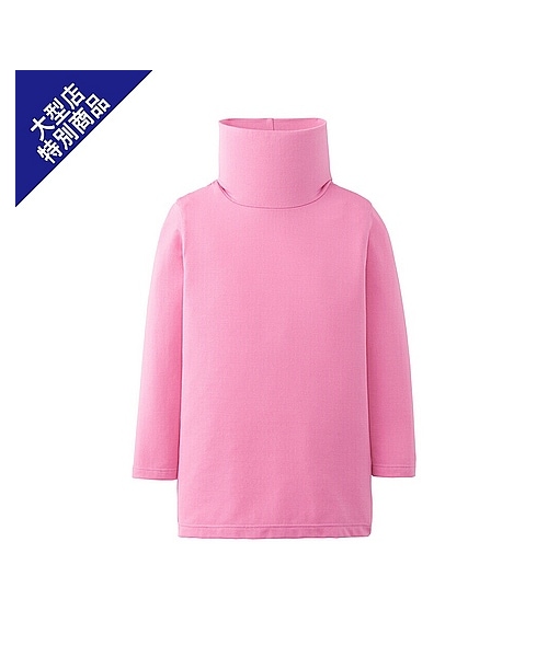 UNIQLO（ユニクロ）の「BABY ヒートテックタートルネックT（長袖）（肌着・キッズ・PINK/BLUE/BLACK/NAVY/DARK GRAY・90/80/100）」の6枚目の写真